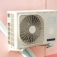 How to Reset AC Pressure Switch