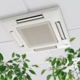 What Is Central AC
